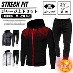 ダウンジャケット インナーダウン ダークダウン 薄め スタジャン